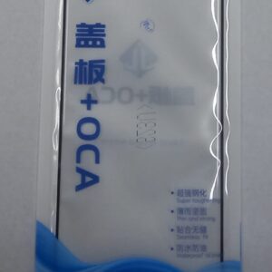 Samsung S23 Ultra Vidrio Frontal+OCA