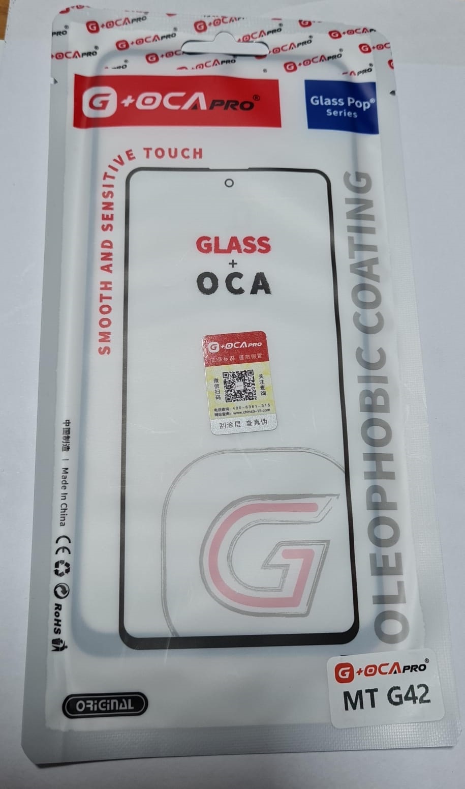 Moto G42 Vidrio Frontal +OCA G- OCA Pro