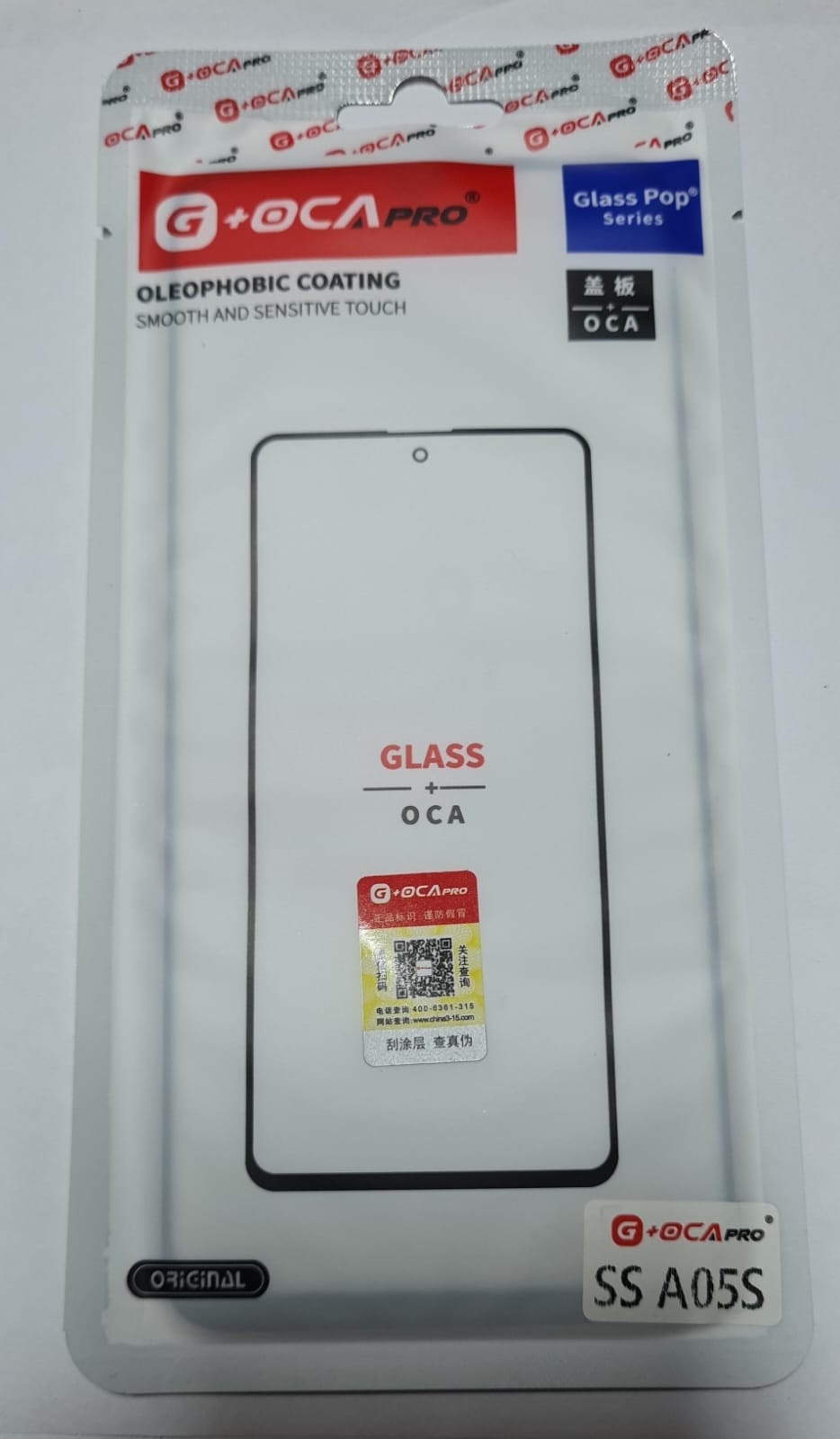 Samsung A05S negro Vidrio Frontal +OCA G-Oca Pro