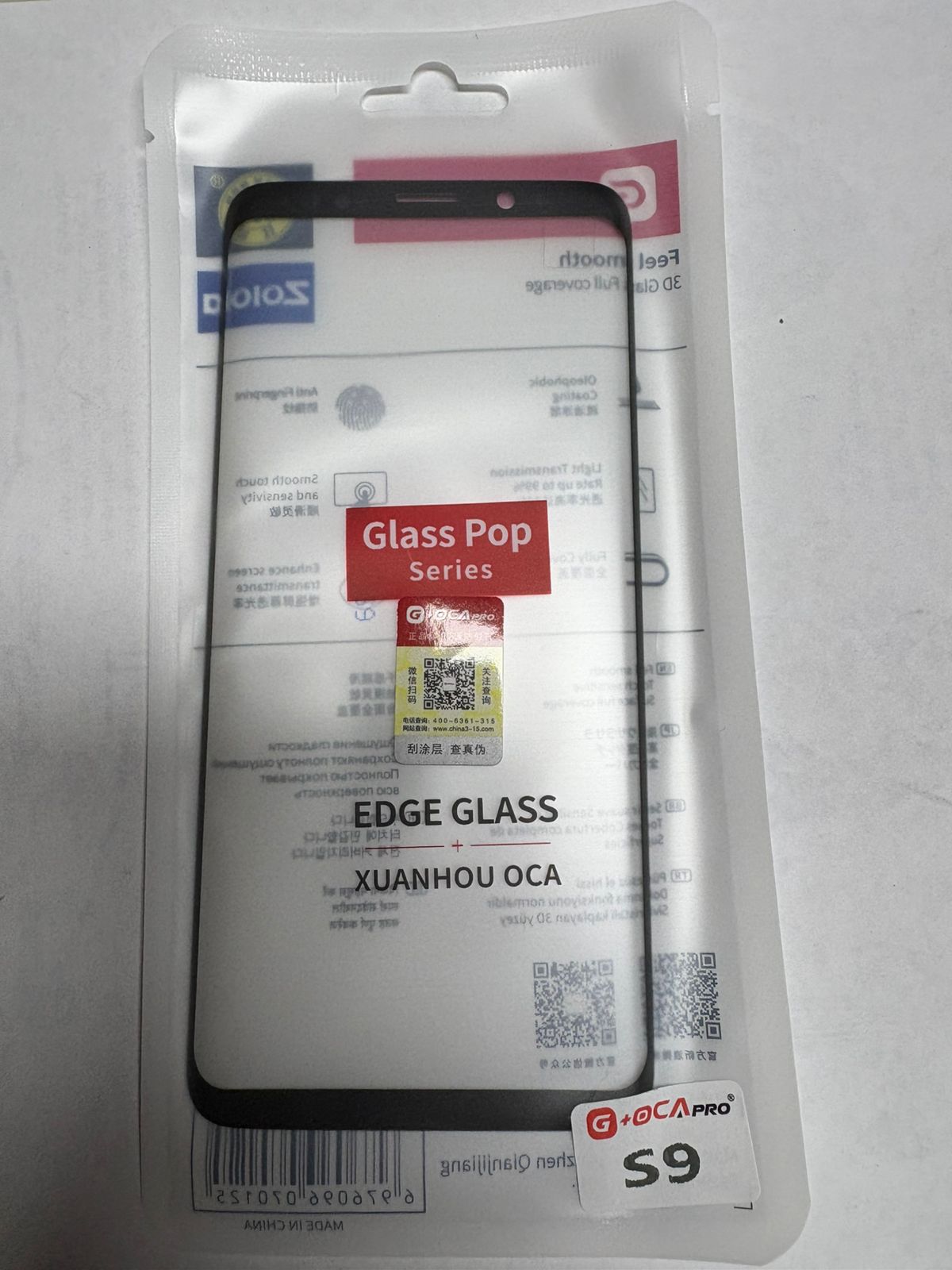 Samsung S9 vidrio Frontal + OCA G-Oca Pro