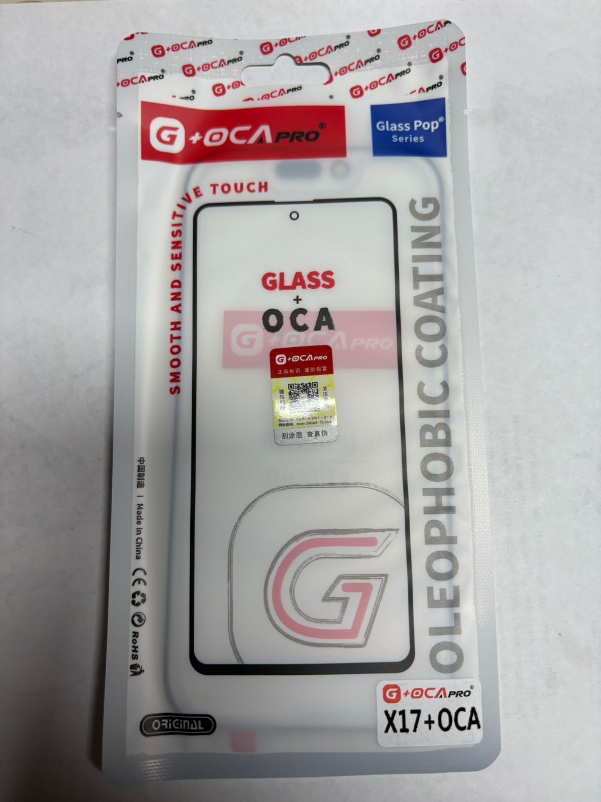 Iphone 17 Vidrio + oca G OCA PRO