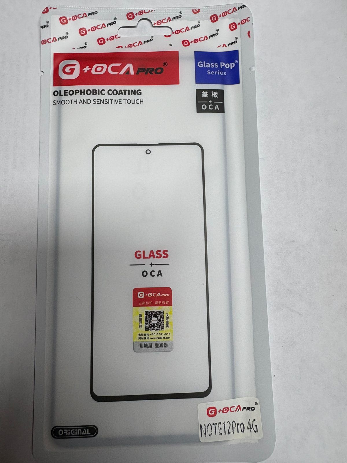 Note 12 Pro 4G Vidrio + oca G OCCA PRO