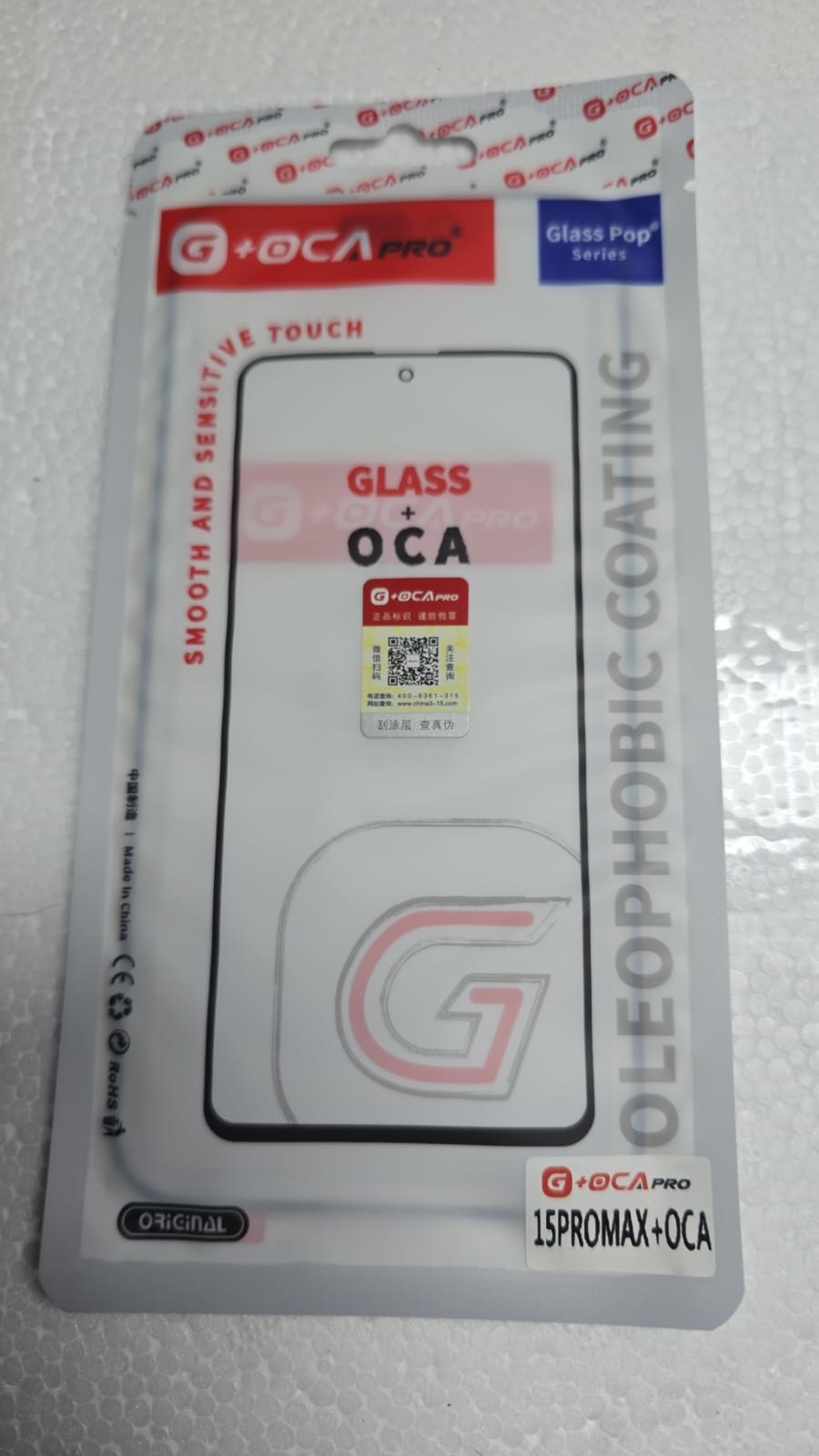 Iphone 15 Pro Max Vidrio Frontal+OCA G-OCA Pro