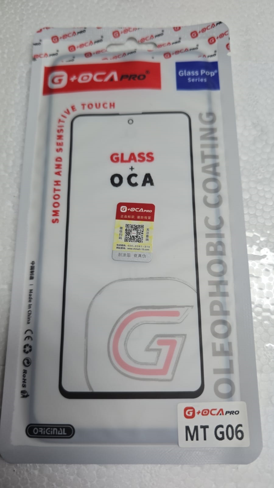 MOTO G06 Glass+OCA G-OCA Pro