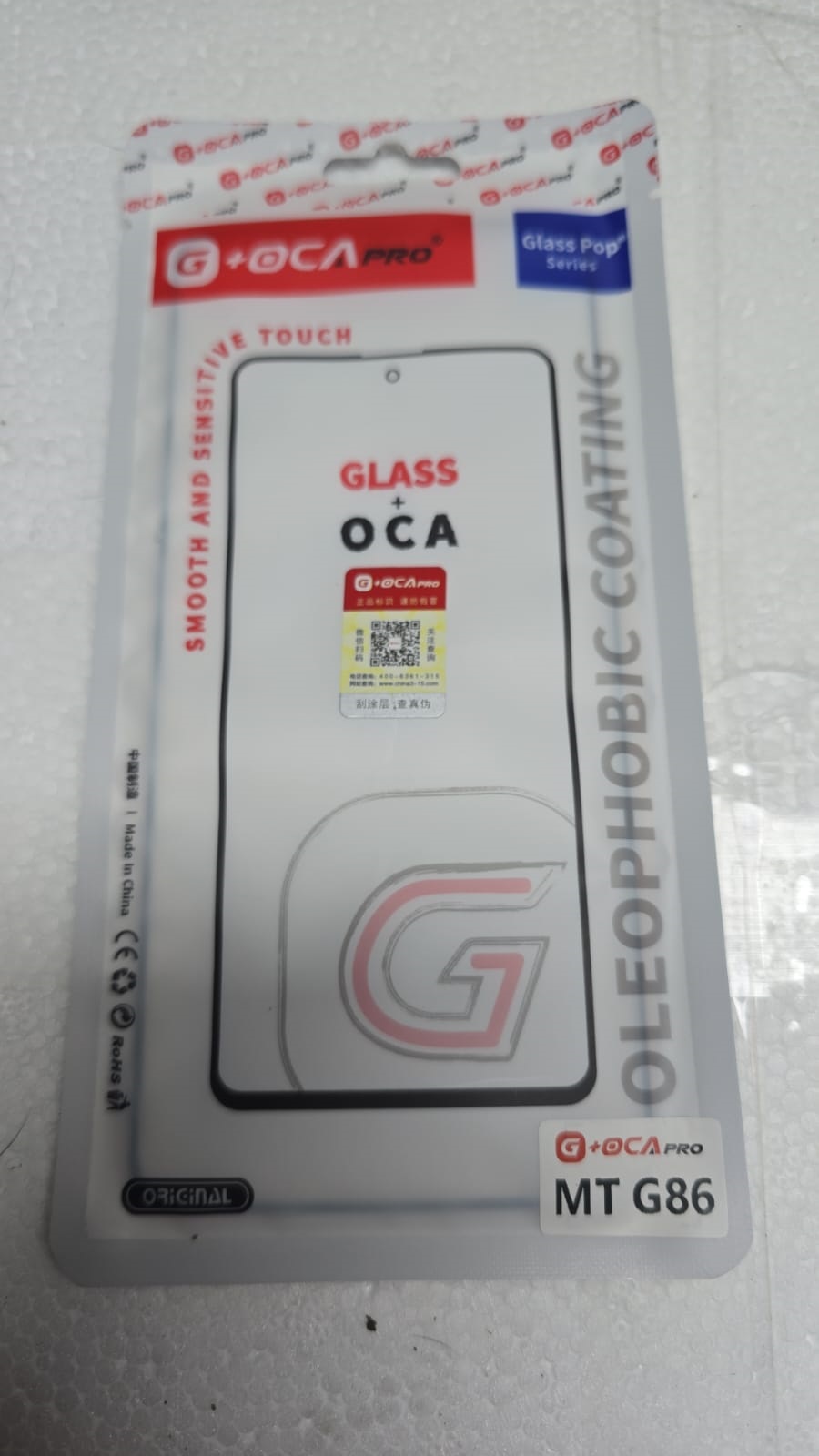 Moto G86 Glass+OCA G-OCA Pro