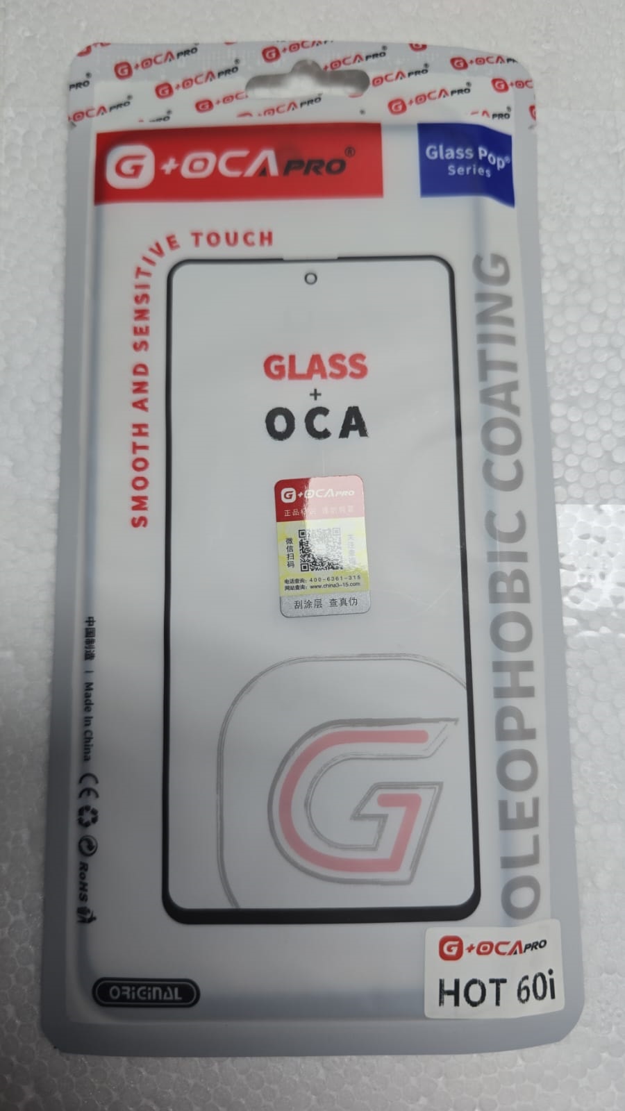 Infinix Hot 60i Glass+OCA G-OCA Pro