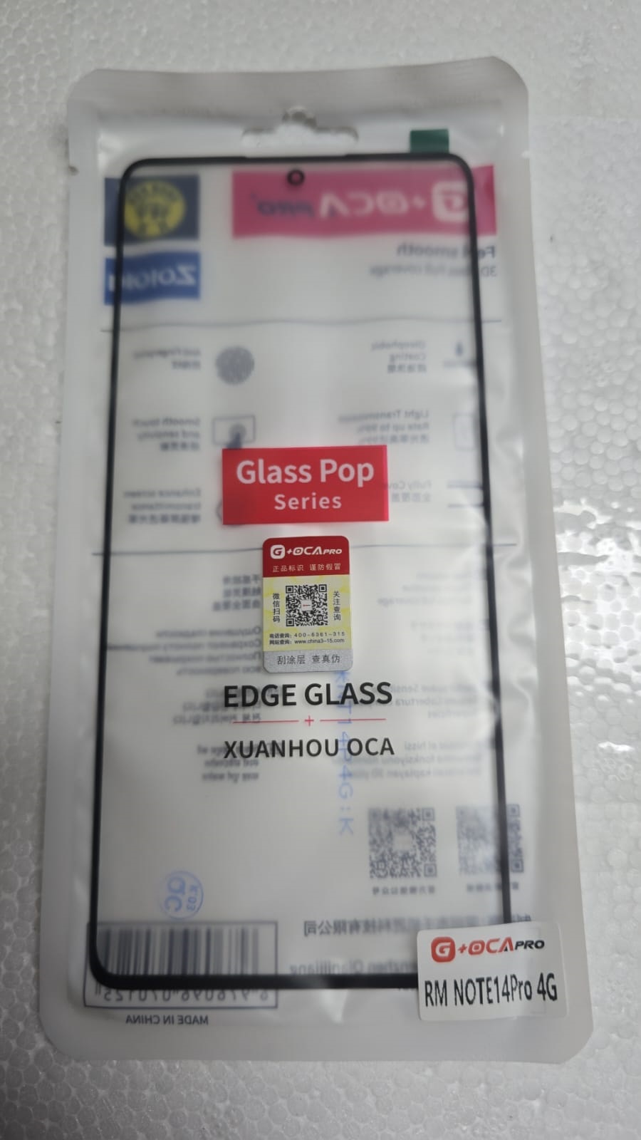 REDMI NOTE 14 PRO 4G Glass+OCA G-OCA Pro