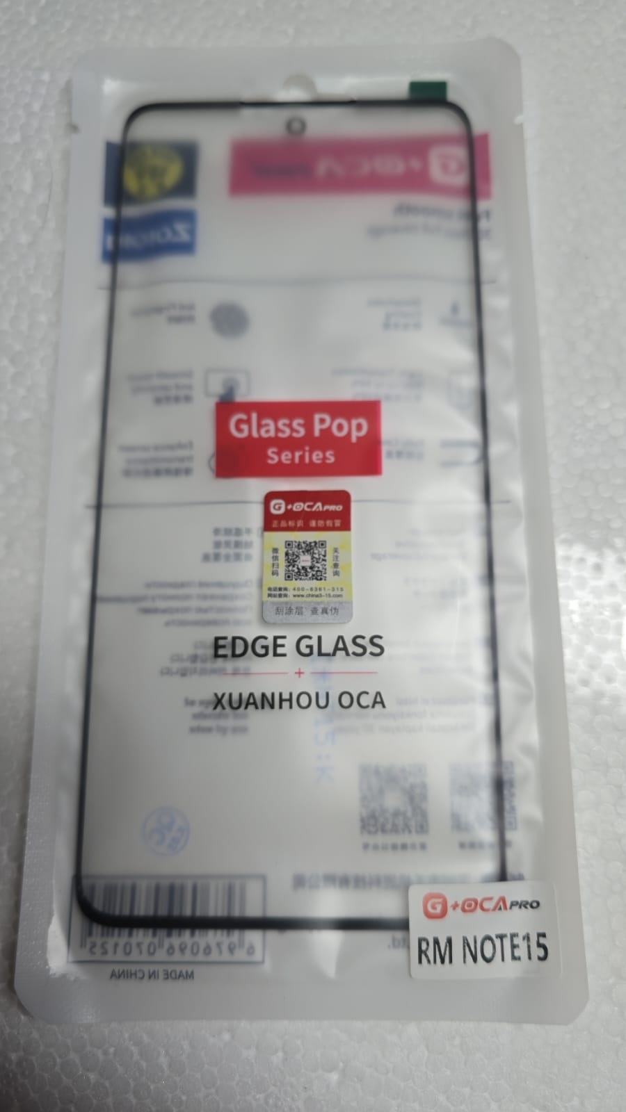 REDMI NOTE 15 Glass+OCA G-OCA Pro