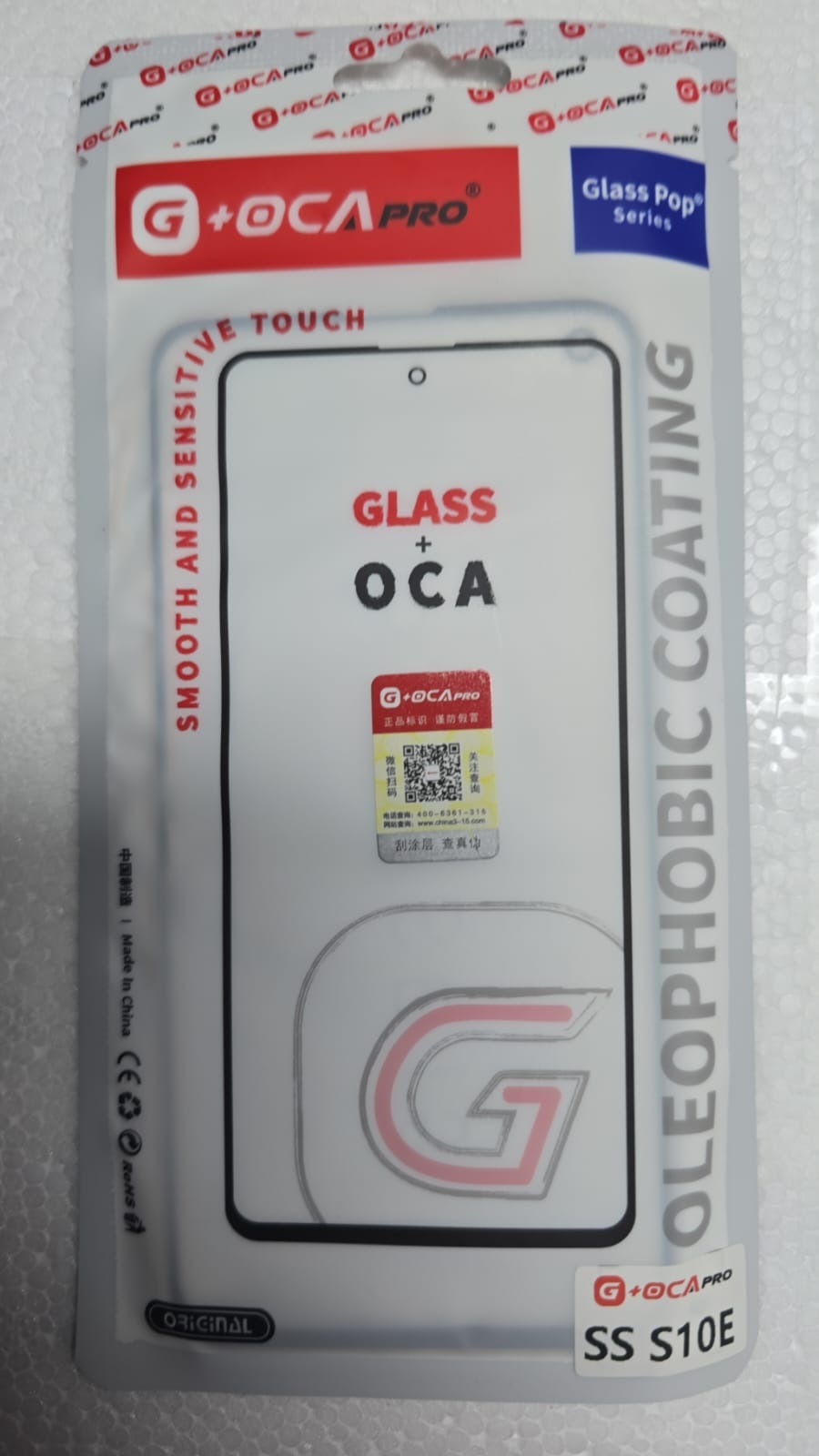 Samsung S10e Glass+OCA G-OCA Pro
