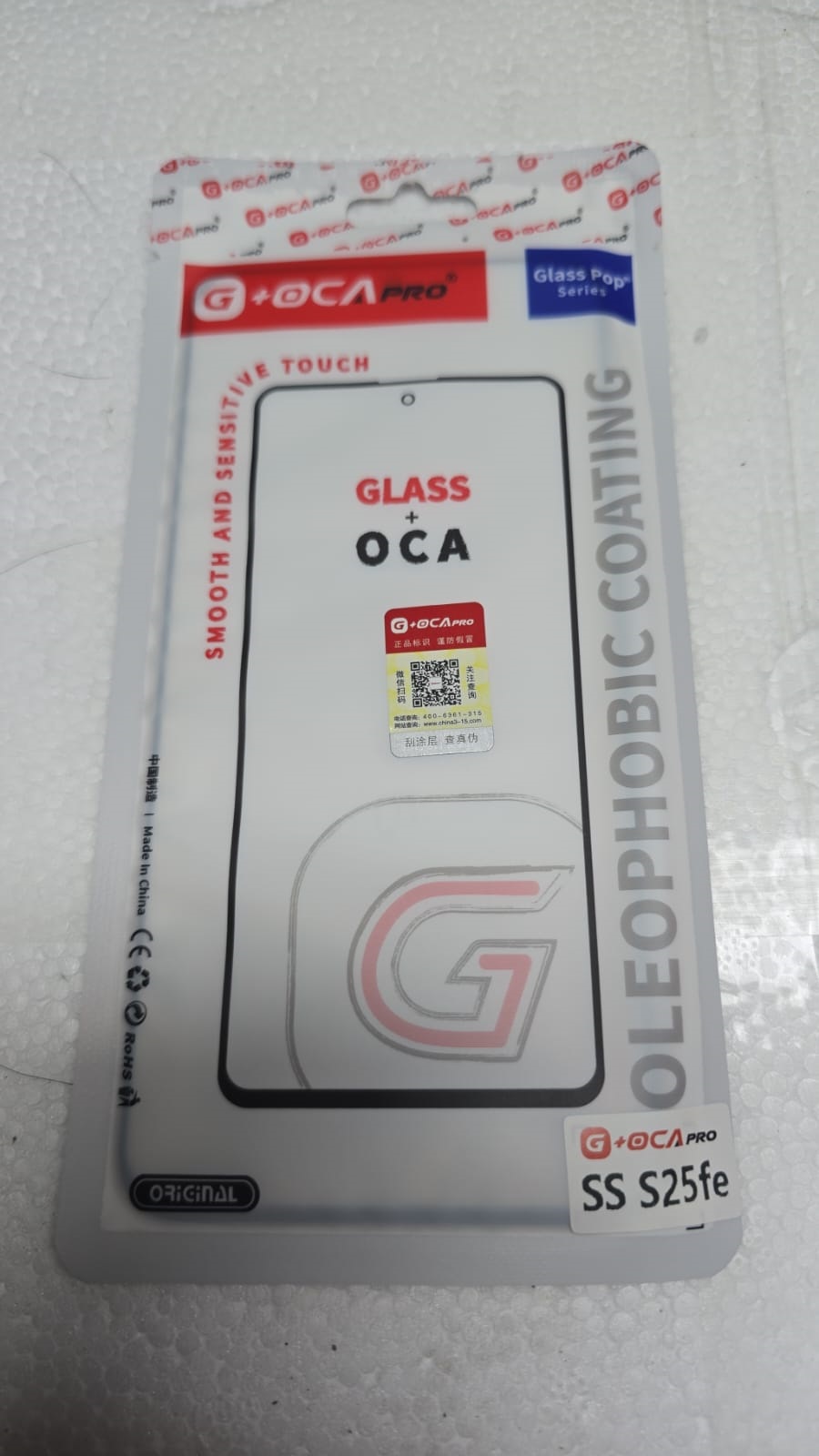 Samsung S25 FE Glass+OCA G-OCA Pro