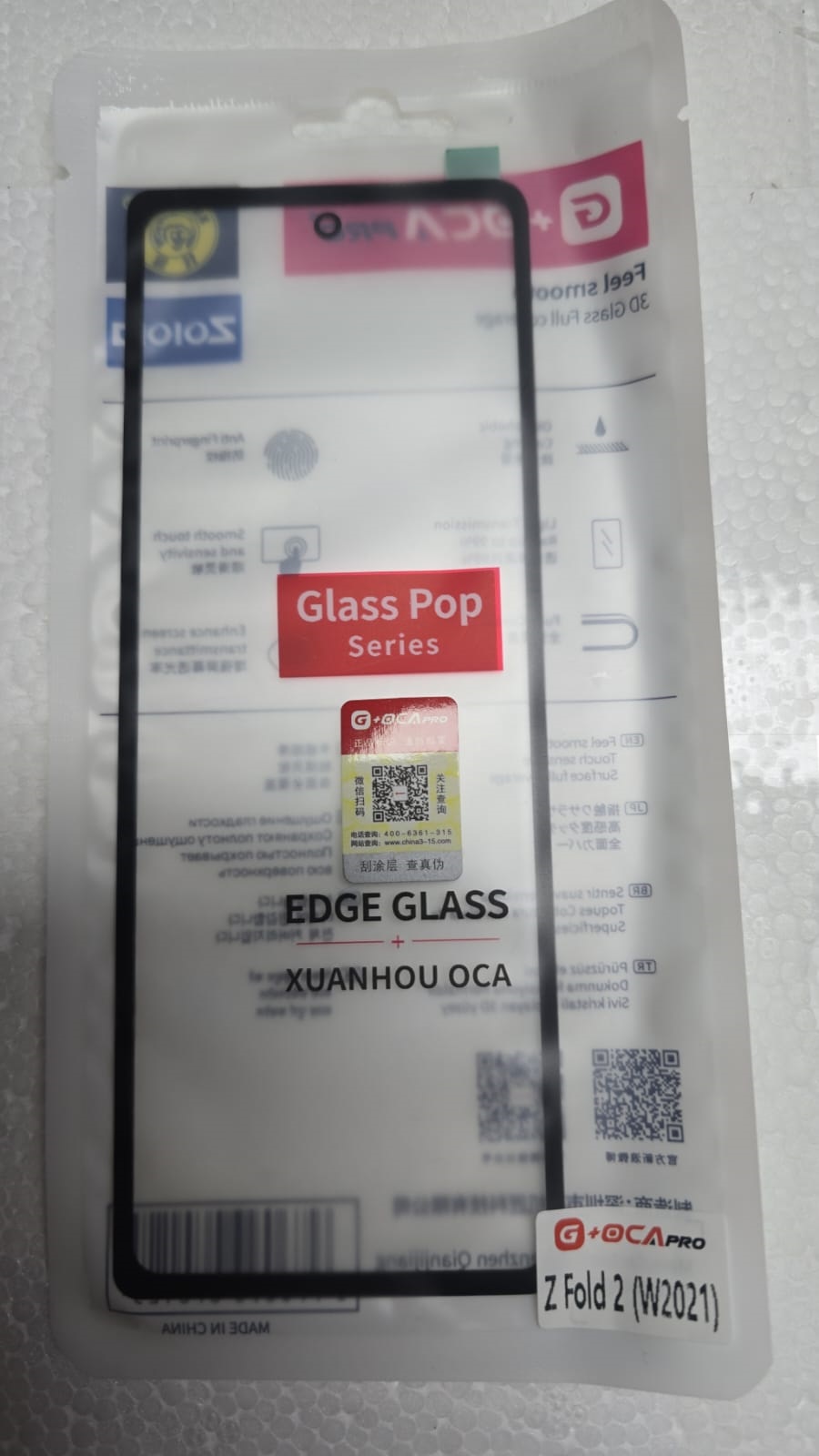 Samsung Z Fold 2 Glass+OCA G-OCA Pro