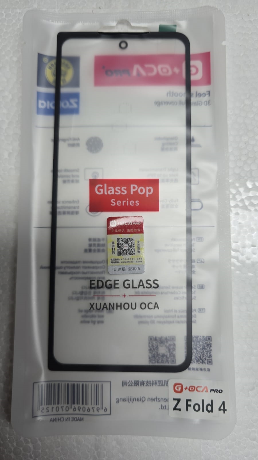 Samsung Z Fold 4 Glass+OCA G-OCA Pro
