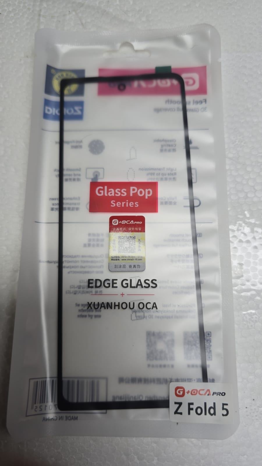 Samsung Z FOLD 5 Glass+OCA G-OCA Pro