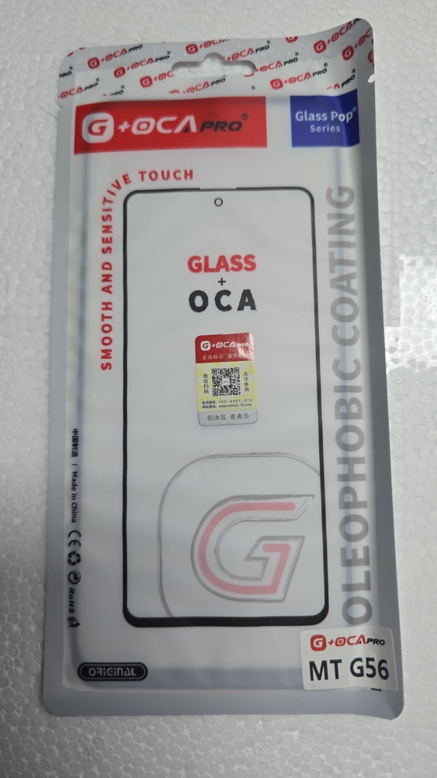 Moto G56 Glass+OCA G-OCA Pro