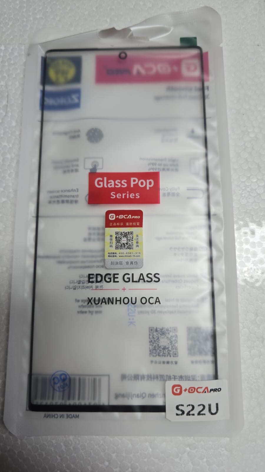 Samsung S22 Ultra Glass+ OCA G-OCA Pro