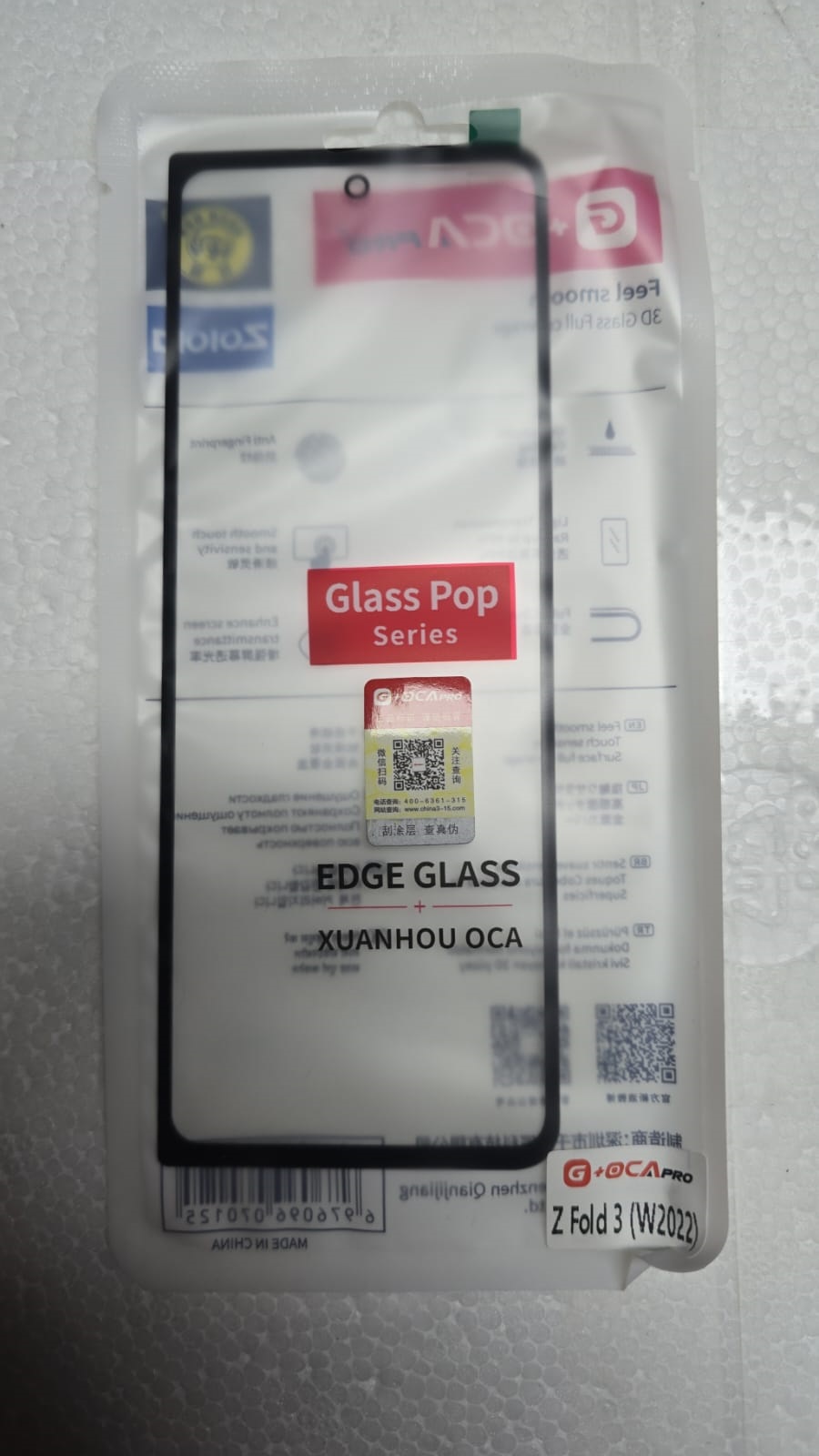 Samsung Z Fold 3 Glass+OCA G-OCA Pro