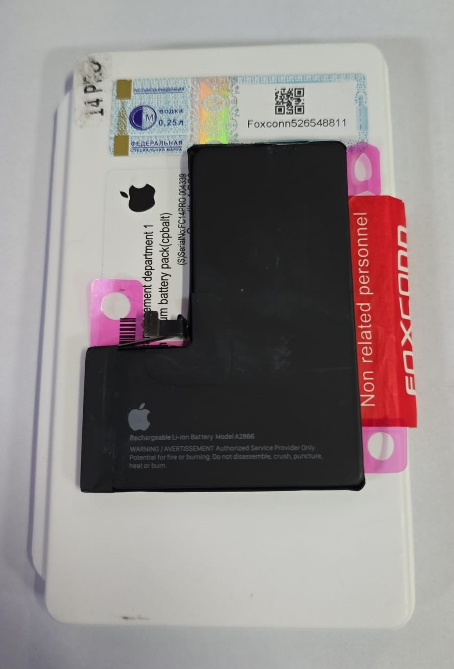 Bateria Iphone 14 Pro Foxconn Black