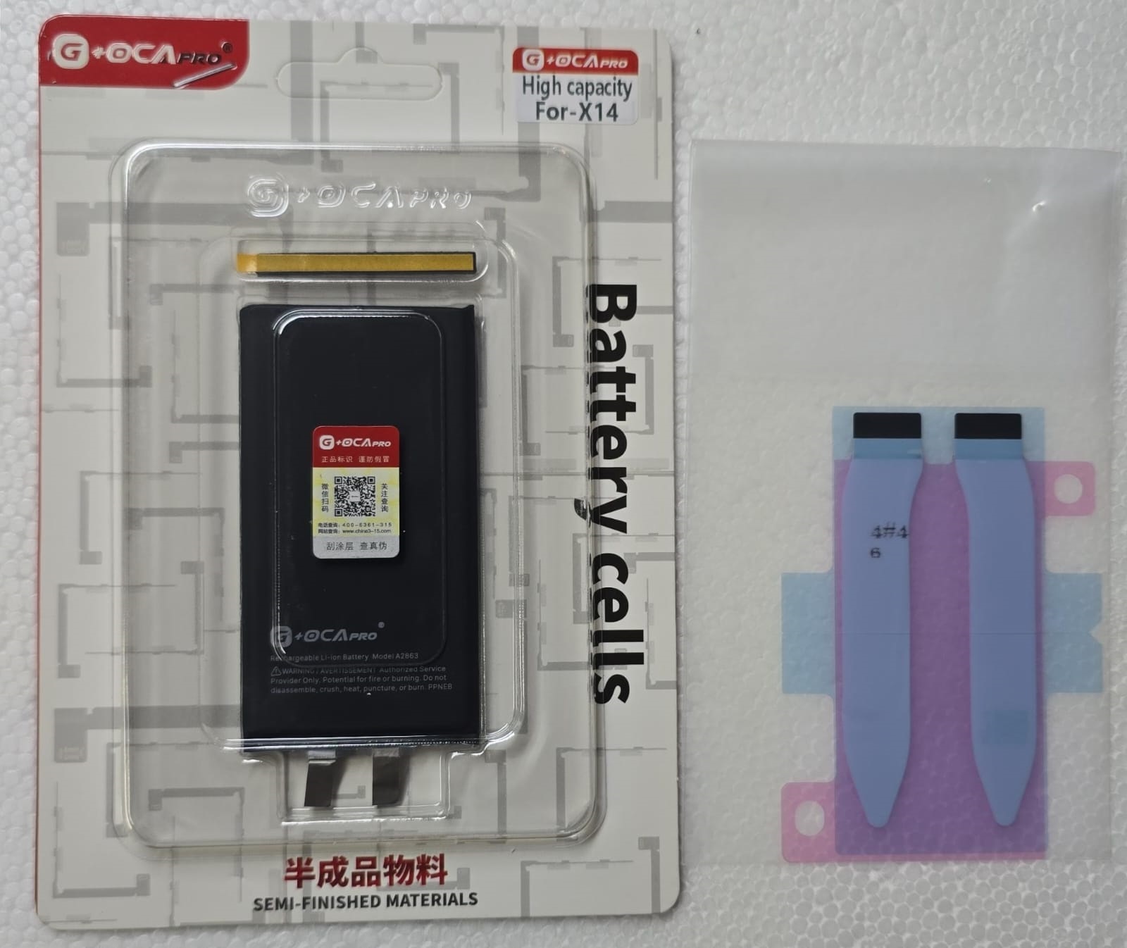 Bateria Iphone 14 Sin Flex G-OCA Pro