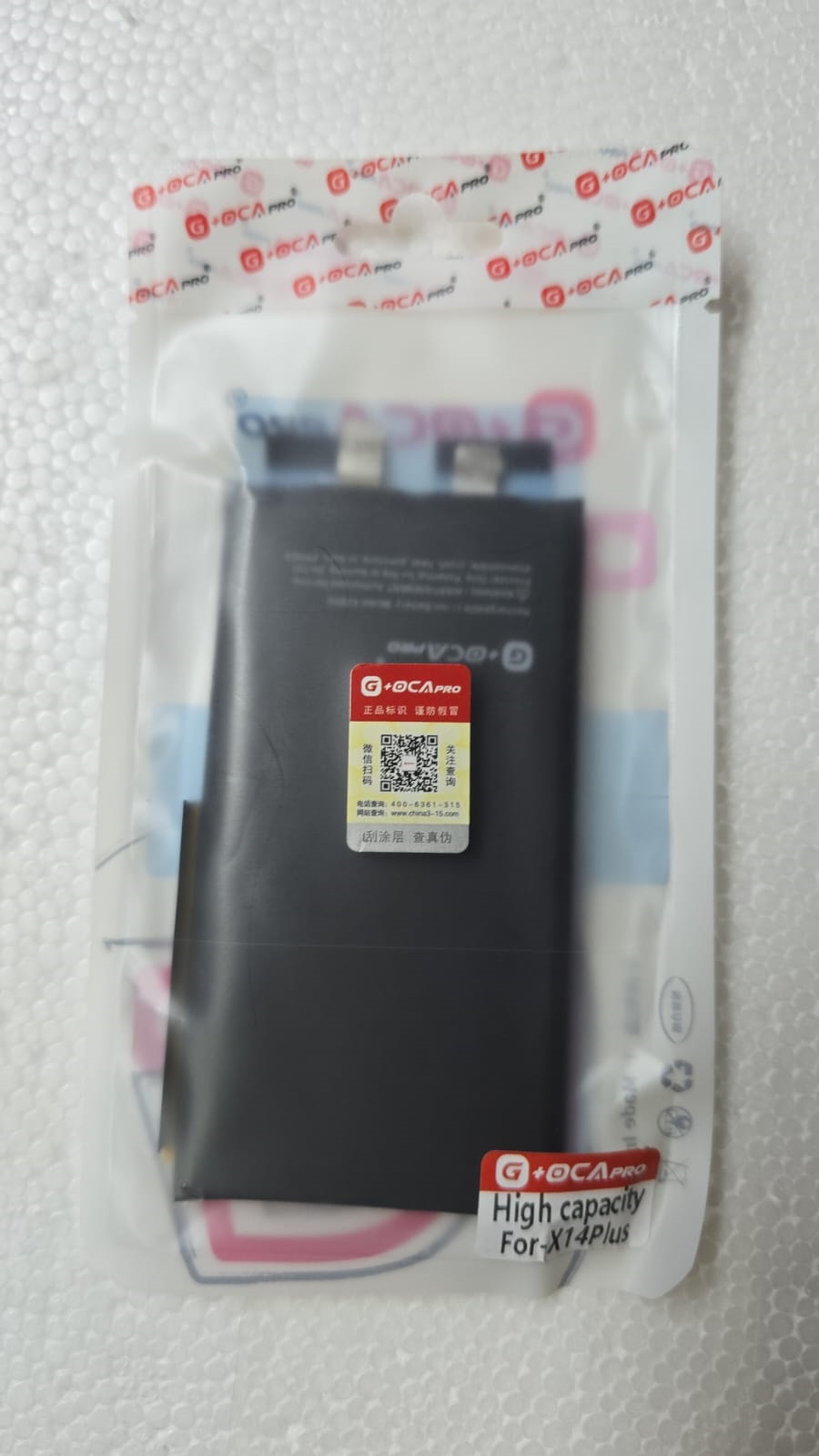 Bateria Iphone 14 Plus Sin Flex G-OCA Pro