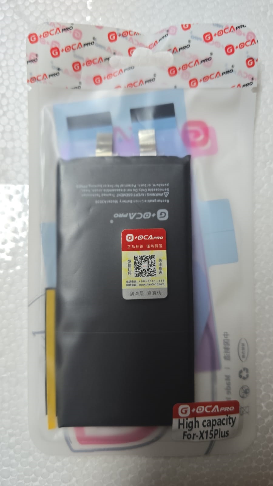Bateria Iphone 15 Plus Sin Flex G-OCA Pro