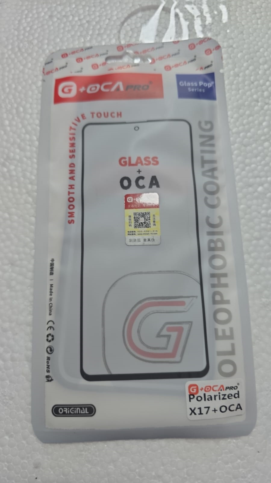 Iphone 17 Glass+OCA+Polarizado G-OCA Pro