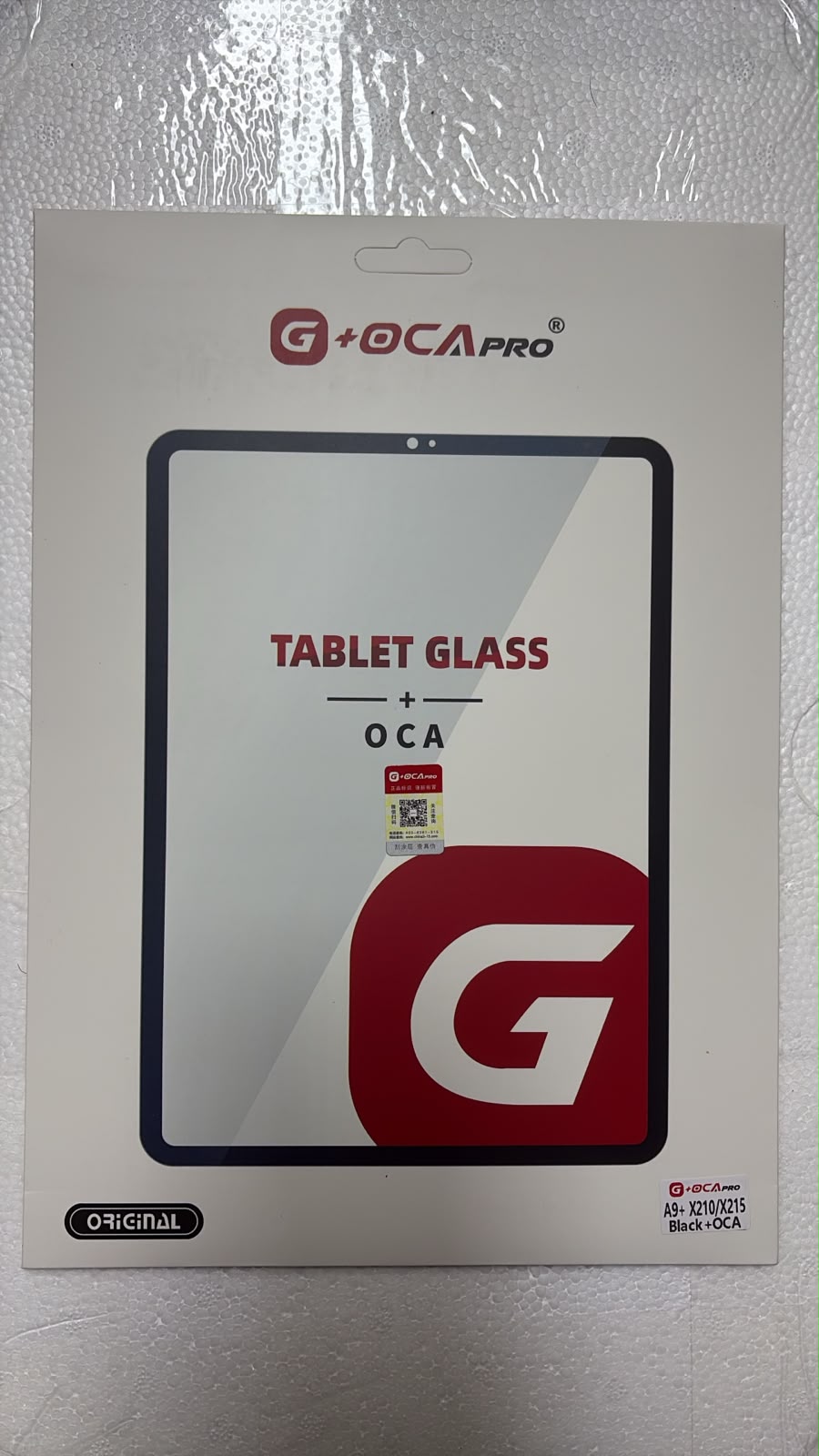 Vidrio con oca A9 PLUS(X210/X215/X216)