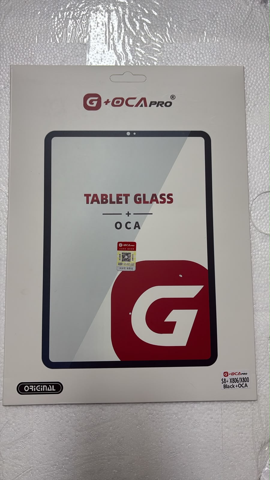 Vidrio con oca S8 Plus X806/X800