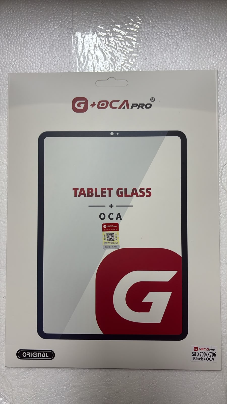 Vidrio con oca S8 (X700/X706)