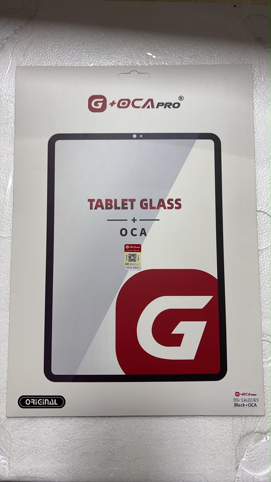 Vidrio con oca S9 FE PLUS 12.4in 2023 (X610/X616)