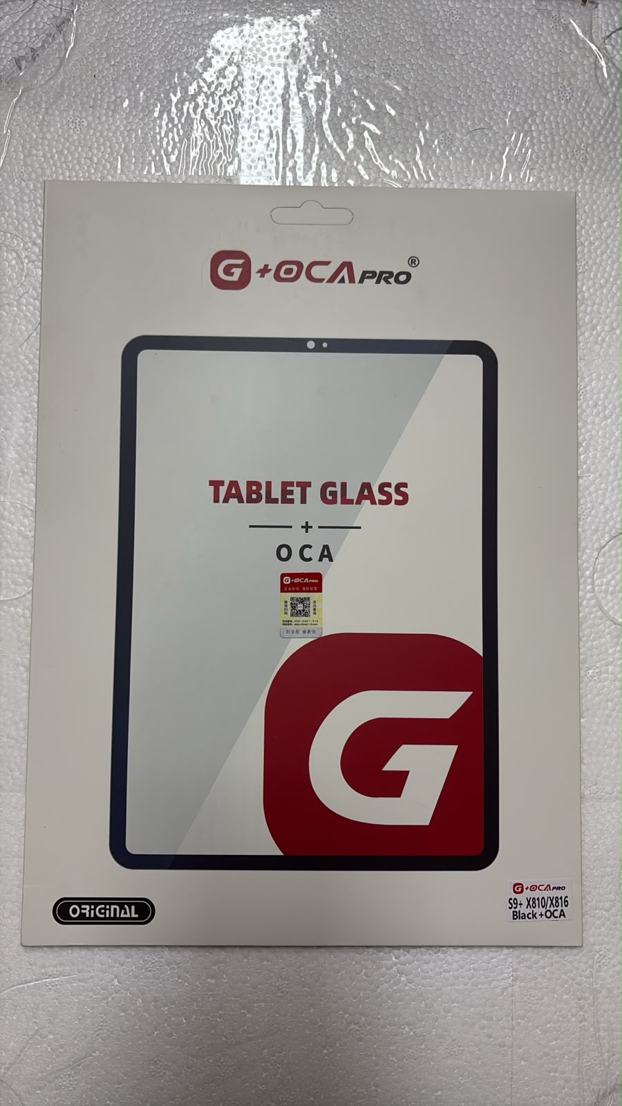 Vidrio con oca S9 PLUS X810/X816