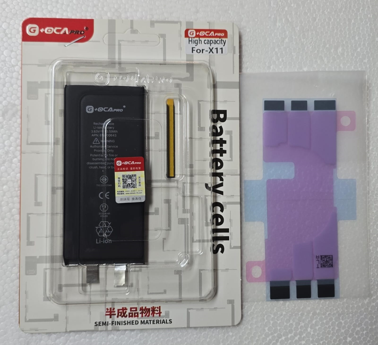 Bateria Iphone 11 Sin Flex G-OCA Pro
