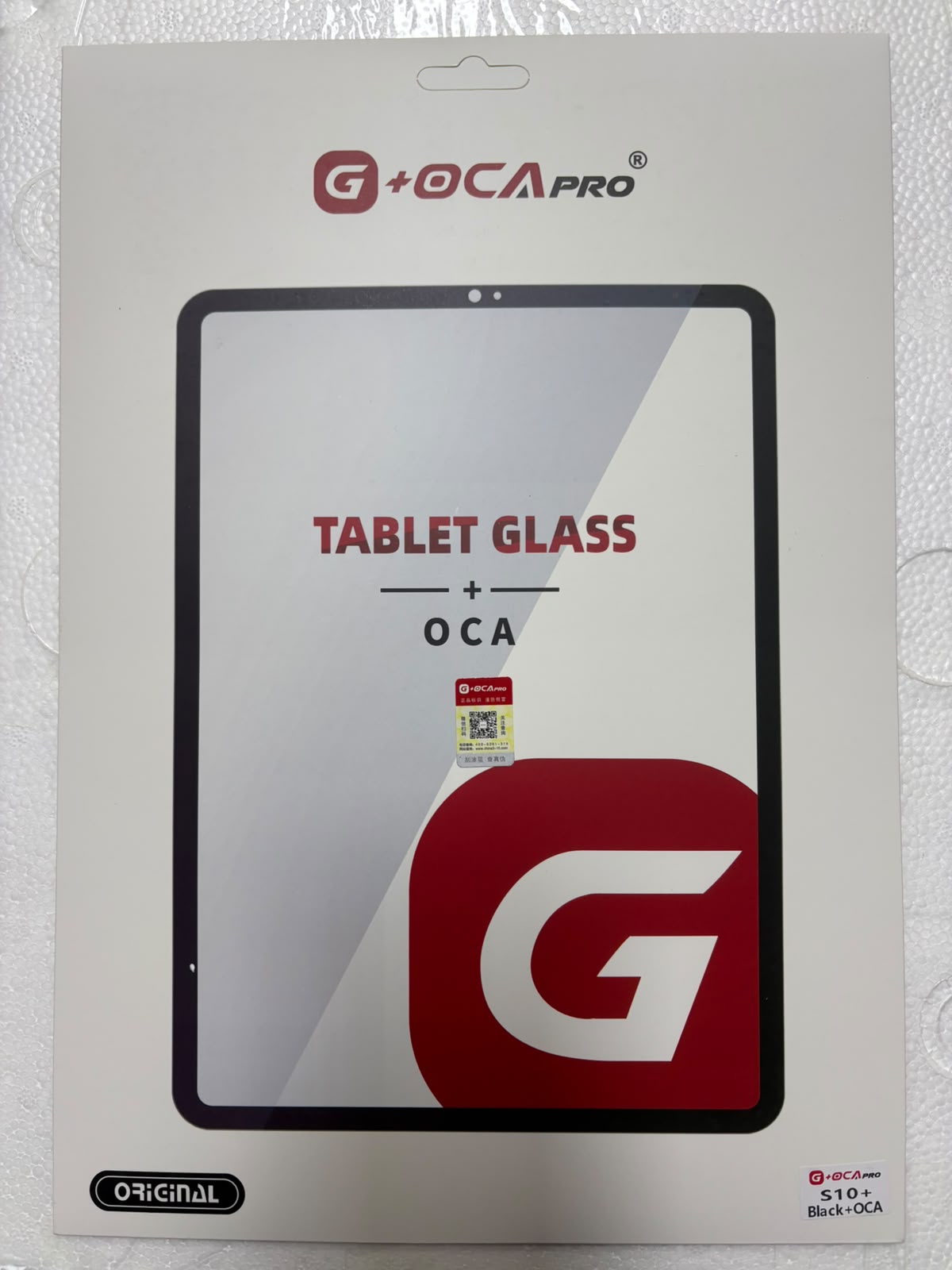 Vidrio con oca S10 PLUS
