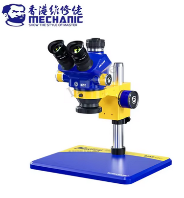 Trinocular Mechanic D75T-B11